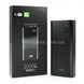 Power Bank 20000 мАh PD-25 Черный