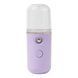 Увлажнитель для кожи лица Nano Mist Soraver Фиолетовый