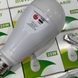 Лампочка светодиодная с аккумуляторами и крючком 2x18650 Alfarid 20w Белая