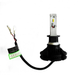 Світлодіодні лампи LED X3 HEADLIGHT Н1