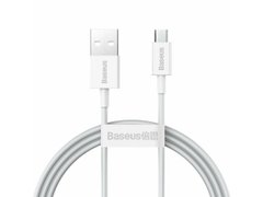 Кабель Baseus Superior Series Fast Charging Data Cable USB to Micro 2A 2m White