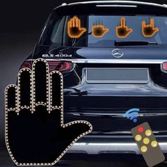 Ладонь автомобильная LED с жестами + пульт Hand Light