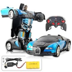 Машинка Трансформер Bugatti Robot 1:12 синяя