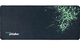 Коврик для мышки RAZER R-700 Черный