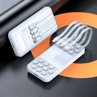 Power Bank із вбудованими кабелями та присосками 1000mAh Smart 1017 Білий