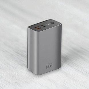 Power bank з дисплеєм та кабелями 30000мАh 22.5W King Power KP-312 Сірий