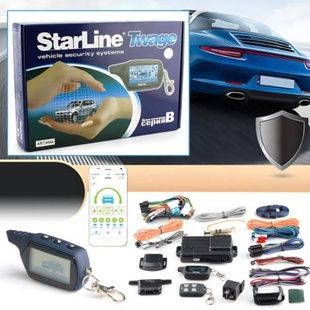 Автосигналізація Star Line CAR ALARM 2 WAY B9