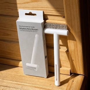 Щітка для вичісування собак Pet Comb AND 1-61 Біла