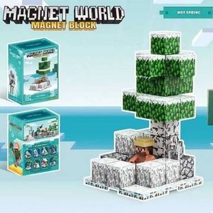Конструктор магнитный кубический 39 деталей Minecraft Magnetism World T9915