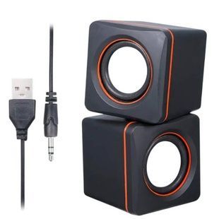 Колонки компьютерные USB D-02 Черные