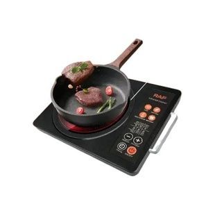 Плита инфракрасная настольная 3500Вт Infrared Cooker R.8046 Черная