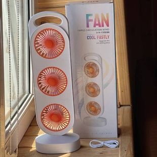 Вентилятор тройной аккумуляторный Three head fan LY-856 Белый с оранжевым