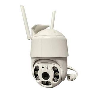 Камера видеонаблюдения уличная Wifi Smart Camera