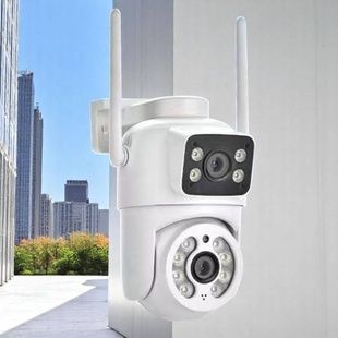 Камера відеоспостереження wifi q13 біла