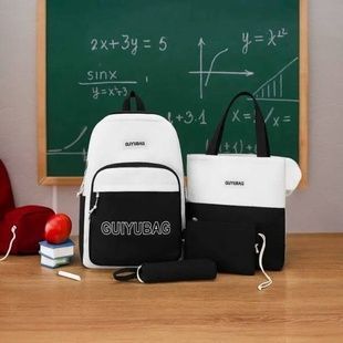 Набор 4в1 школьный рюкзак, сумка, клатч, пенал GUIYUBAG MFG-2-613 Черный с белым