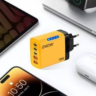 Зарядное устройство блок питания 240W 3*Type C, 2*Usb Желтое