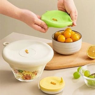 Кришки силіконові багаторазові для зберігання харчових продуктів 3шт