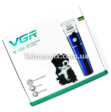 Профессиональная Машинка для стрижки животных VGR V-098 Синяя