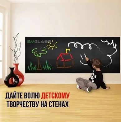Пленка самоклеющаяся для рисования мелом 60*100см Black Board Sticker