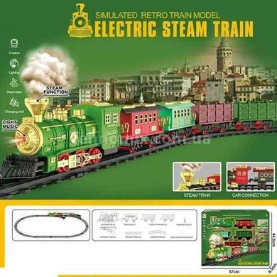Залізниця з парогенератором на батареях Electric Steam Train