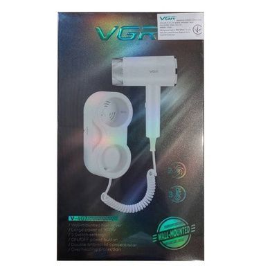 Фен настінний 2 рівні обдування, 3 рівні температури VGR V-407 WHITE Білий