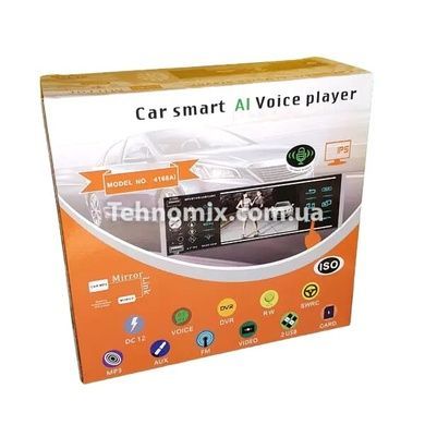 Автомагнитола MP5 4168T экран 4.1" ISO-BT