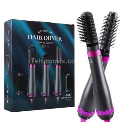 Фен-стайлер со сменными насадками 5 в 1 HAIRE DRYER HA51
