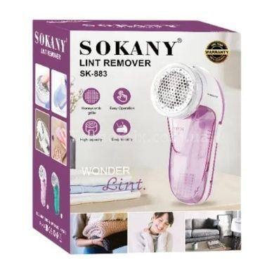 Машинка аккумуляторная для удаления катышков и ворса Sokany SK-883 Розовая