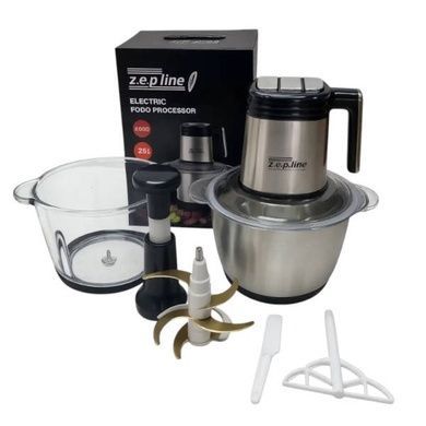 Измельчитель с двумя чашами 3,2л 3000Вт Zepline ZP-00219