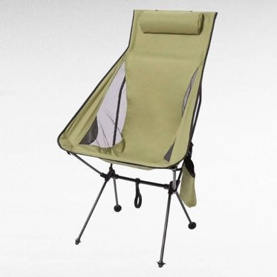 Стул раскладной металлический с сетчатыми вставками 57&times;43&times;105см KAR129 Зеленый