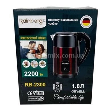 Електрочайник 1,8л 2200Вт Rainberg RB-2300 Червоний