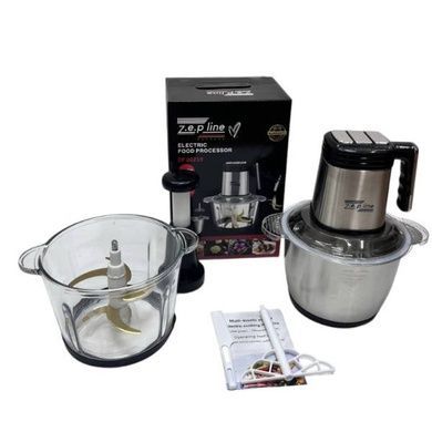 Измельчитель с двумя чашами 3,2л 3000Вт Zepline ZP-00219