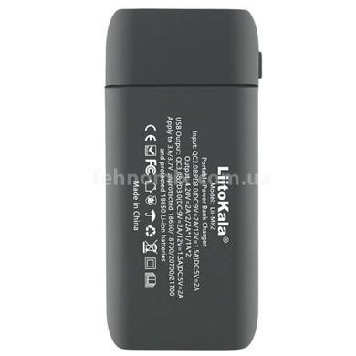Зарядний пристрій + POWER BANK на 2 акумулятори 18650/21700 з функцією швидкого заряджання LiitoKala Lii-MP2