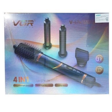Фен-стайлер зі змінними насадками для укладання волосся VGR-474 4в1 DARK BLUE Синій
