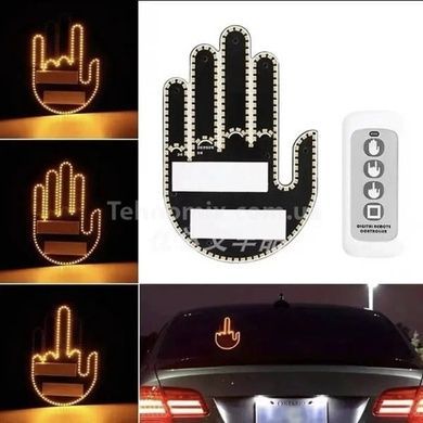 Ладонь автомобильная LED с жестами + пульт Hand Light