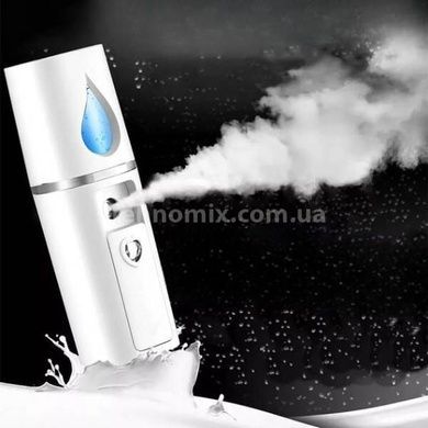 Зволожувач для шкіри обличчя ультразвуковий акумуляторний Mist Soraver MSK-344 Білий