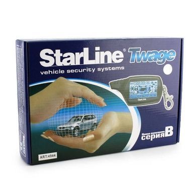 Автосигналізація Star Line CAR ALARM 2 WAY B9