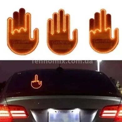 Ладонь автомобильная LED с жестами + пульт Hand Light