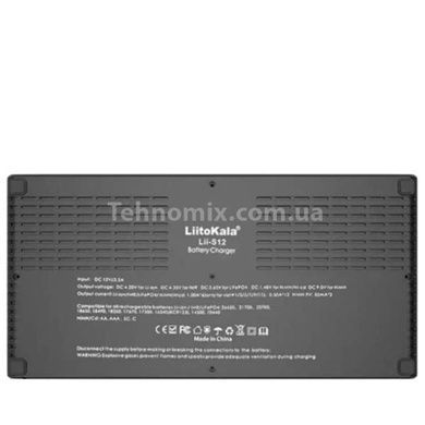 Зарядное устройство для 12x26700/ 26650/ 2170/0 18650/ AA/ 9V LiitoKala Lii-S12 Черное