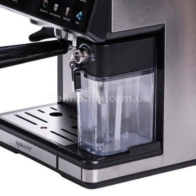 Кофемашина 2,6л с резервуаром для молока 500мл 800Вт Sokany SK-04032 Черная с серым