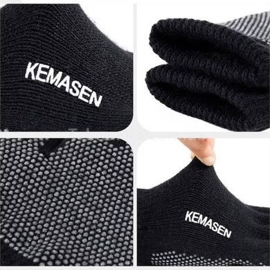 Перчатки Kemasen