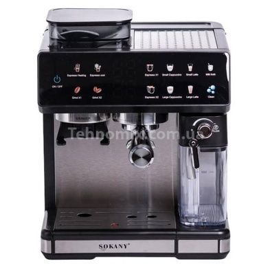 Кофемашина 2,6л с резервуаром для молока 500мл 800Вт Sokany SK-04032 Черная с серым