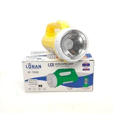 Фонарь Кемпинговый аккумуляторный Lonan 788 на солнечной батарее