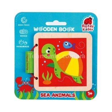 Книжка для малюків Морські жителі Vladi Toys RW3031 Різнокольорова