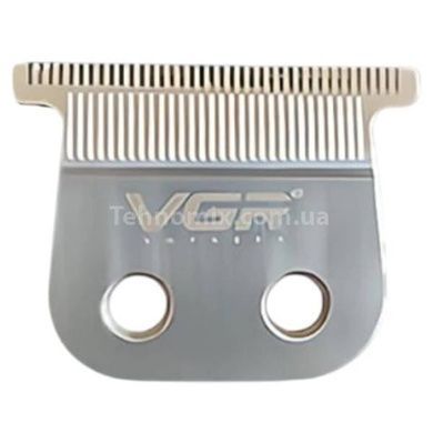 Лезвие сменное для VGR V-933/937 Серое