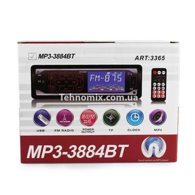 Автомагнітола MP3 3884-BT ISO з сенсорним дисплеєм