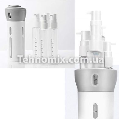 Дорожний органайзер для рідин Smart Travel Bottle Set 4 в 1 Сірий