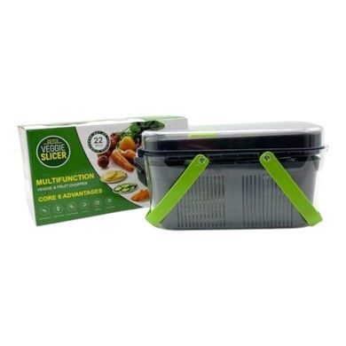 Овочерізка багатофункціональна з контейнером 22в1 Veggie slicer