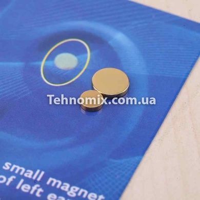 Терапевтичні магніти проти куріння ZEROSMOKE