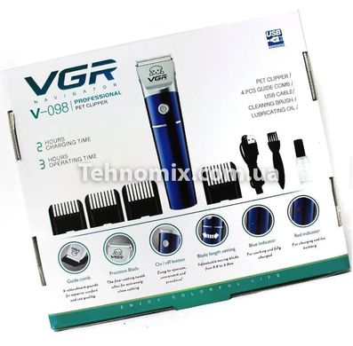 Профессиональная Машинка для стрижки животных VGR V-098 Синяя